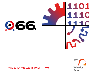 MSV 2025
